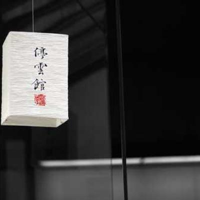 SmartBusiness Solutions